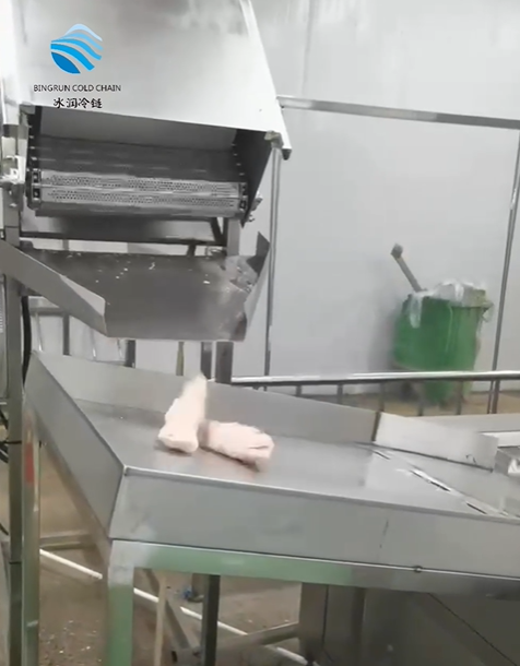 速冻网带